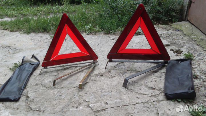 Знак аварийный