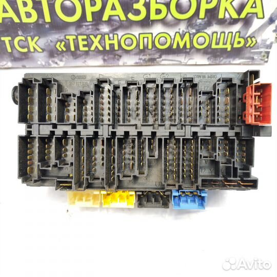 Блок предохранителей Volkswagen Vento