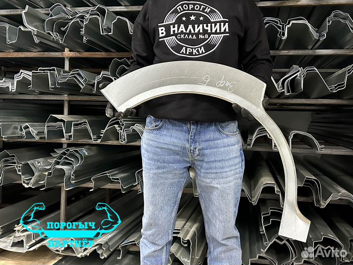 Правая ремонтная Арка Opel Zafira B