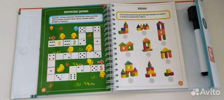 Планшет книги развивашки 3+