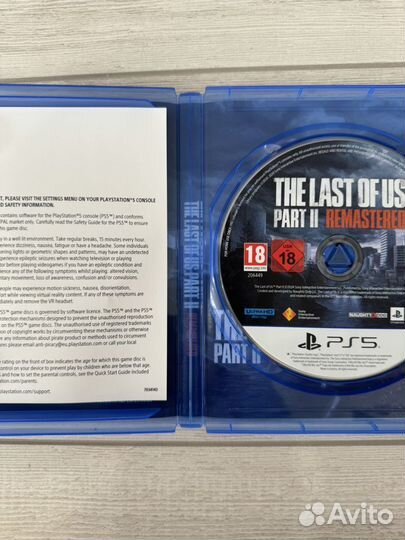 Одни из нас Часть 2 The last of us Part 2 PS5