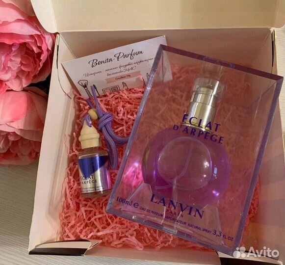 Подарочный Набор