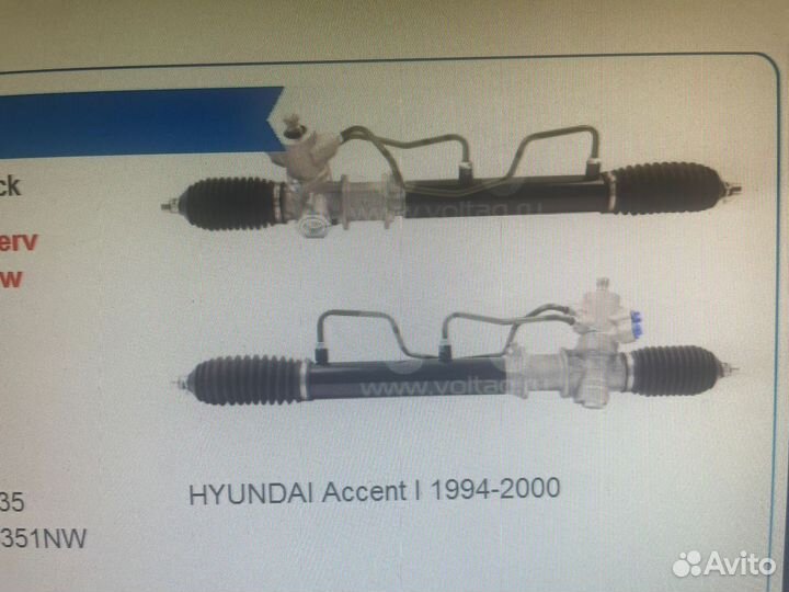 Рулевая рейка accent