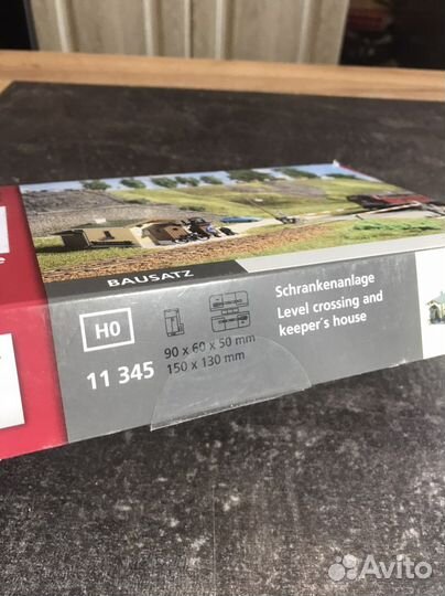 Железная дорога H0