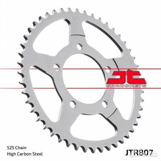 JT Звезда цепного привода JTR807.48ZBK