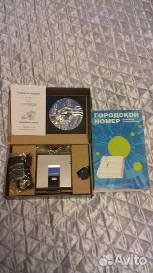 Телефонный адаптер для использования в горсвязи