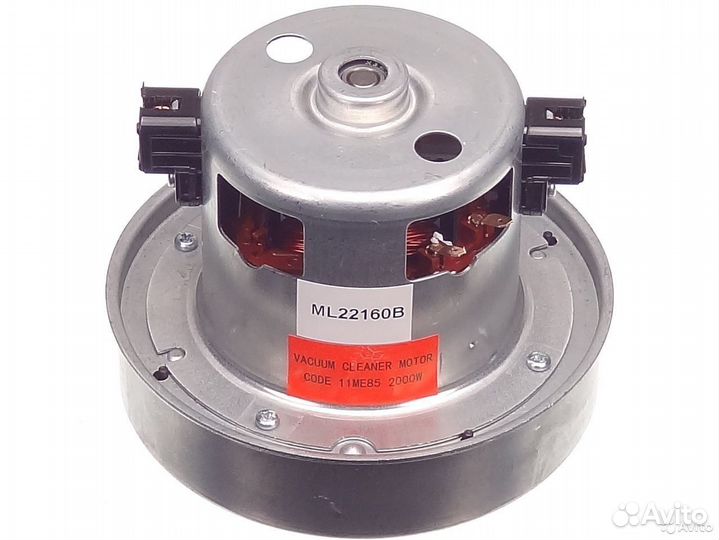 Двигатель 2000w 11ME85 для пылесосов