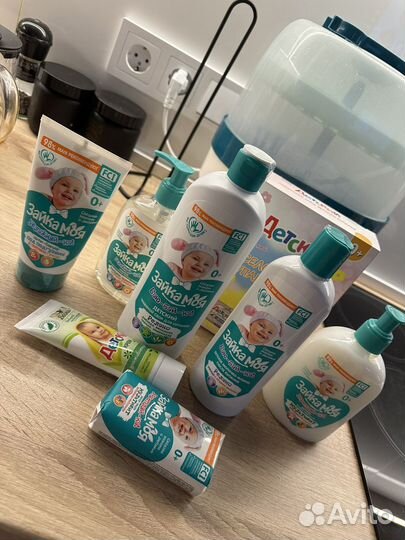 Детская косметика