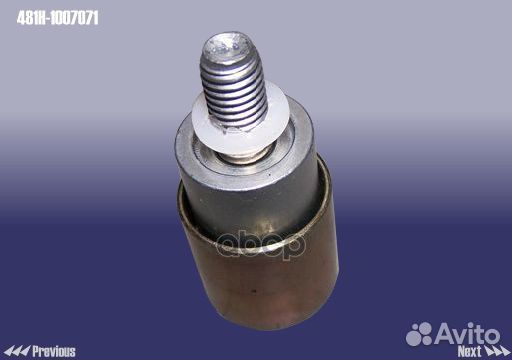 Ролик обводной ремня грм 481H1007071 chery