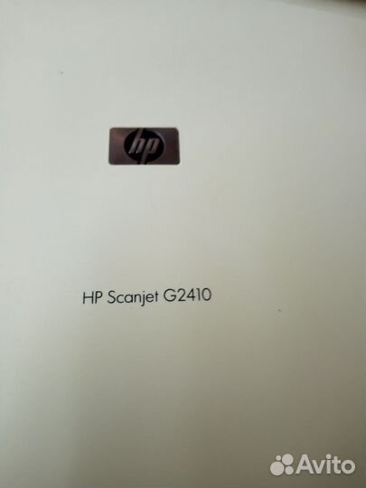 Сканер планшетный