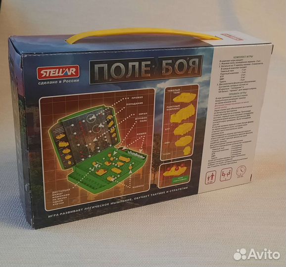 Танковый бой stellar новая игра
