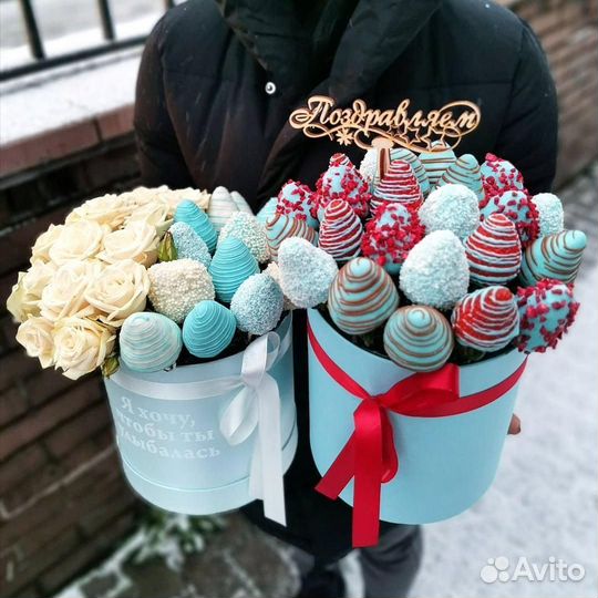 Букеты из клубники в шоколаде с доставкой