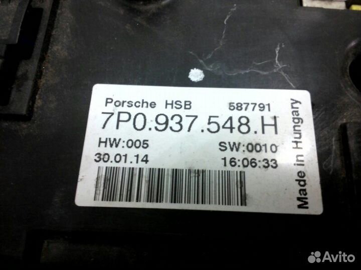 Блок предохранителей Porsche Cayenne 958 2010-2018