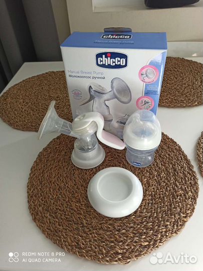 Молокоотсос ручной chicco