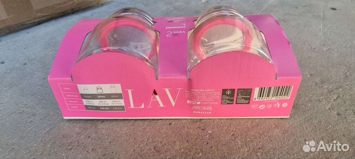 Набор банок для сыпучих 2 по 635мл