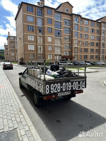 Грузоперевозки на пикапе