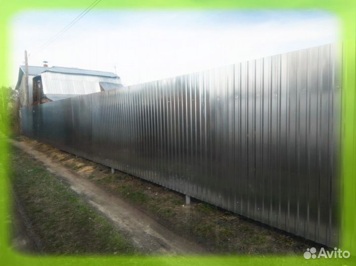 Забор из профлиста