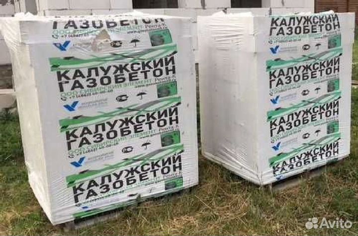 Газобетонные блоки / Пеноблоки