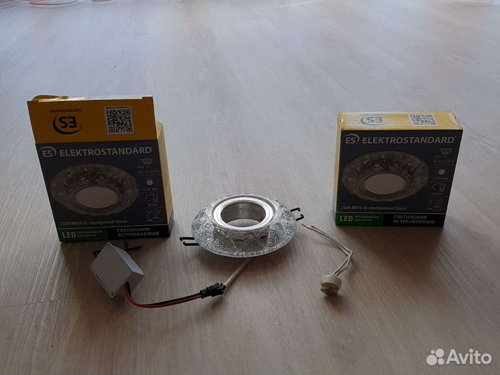 Светильник встраиваемый 7249 MR16 SL