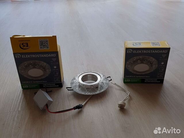 Светильник встраиваемый 7249 MR16 SL