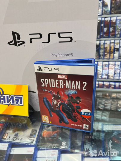 Человек паук 2 (PS5)