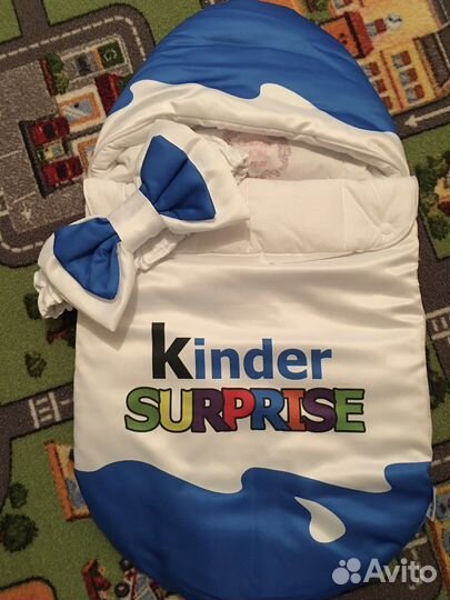 Конверт на выписку для мальчика