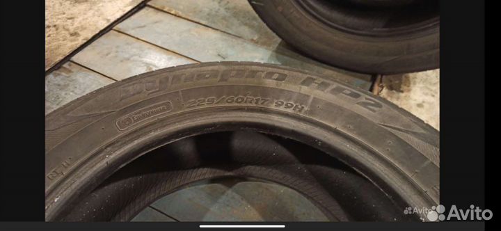 Hankook Dynapro HP2 RA33 225/60 R17