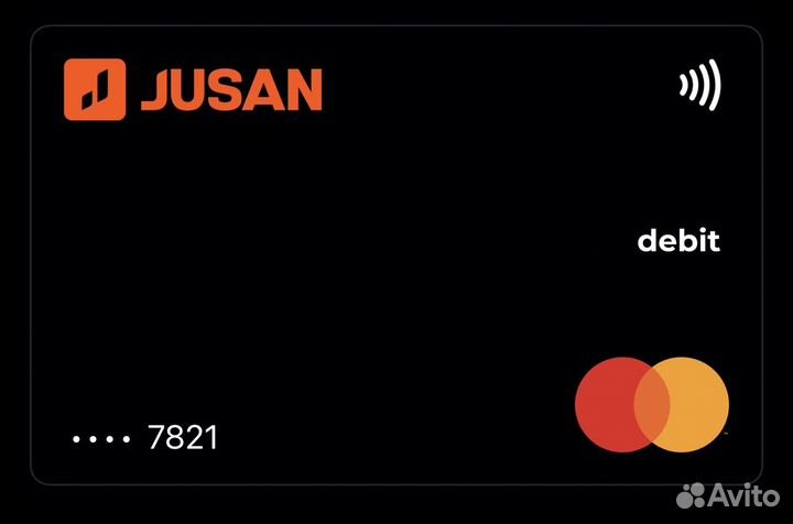 Карта Казахстана Jusan