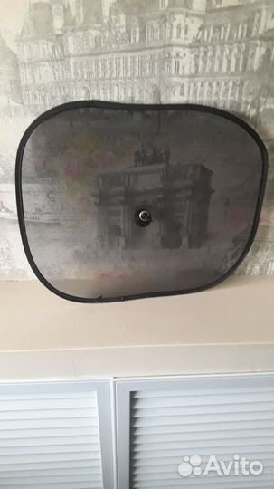 Солнцезащитный экран