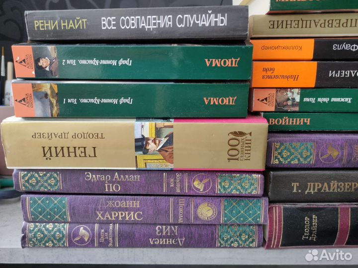 Книги