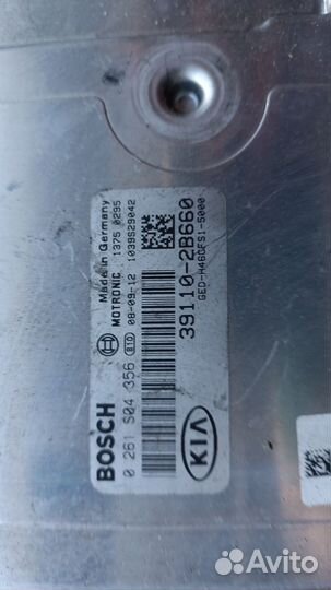 Блок управления двигателем Kia Ceed ED 2009