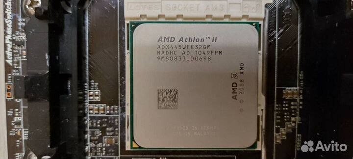 AMD Athlon II 445+MSI 880GM-E41+GT210 512mb+8gb