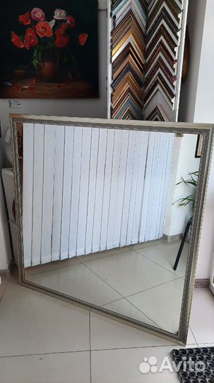 Зеркало в багете