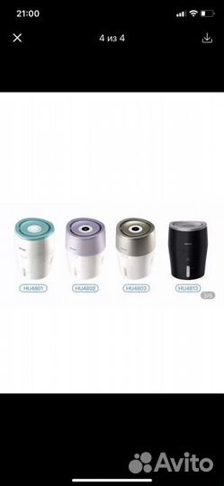 Фильтры для увлажнителя воздуха philips (1шт)