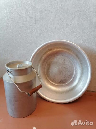 Алюминиевый таз