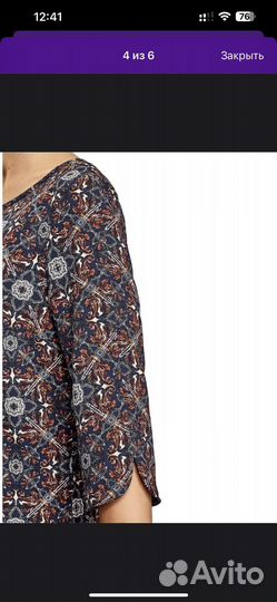 Платье новое 46