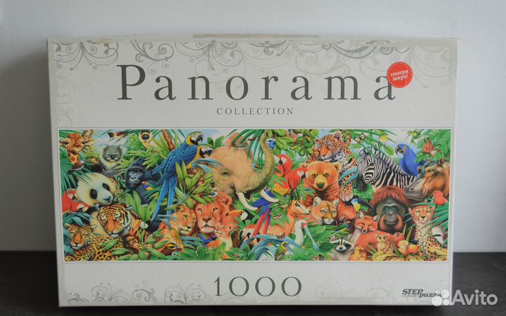Пазл панорама на 1000 деталей Мир животных