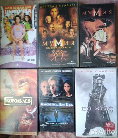 Коллекция кассет VHC бу