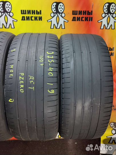 Pirelli P Zero 275/40 R19 102Y