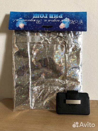 Пакет новогодний подарочный + визитница