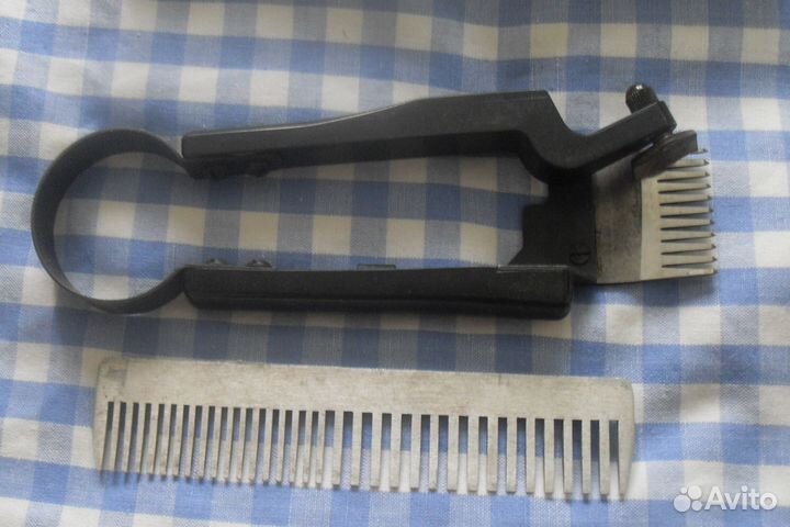 Машинка для стрижки собак