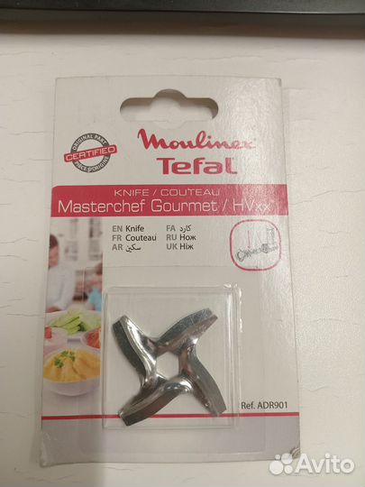 Нож для мясорубки moulinex