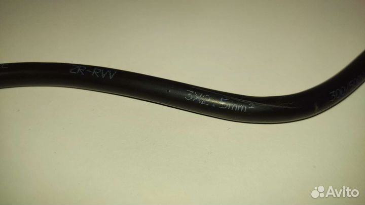 Шнур для блока питания