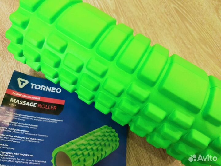 Массажный роллер Новый