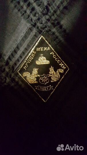 Мужская шапка новая