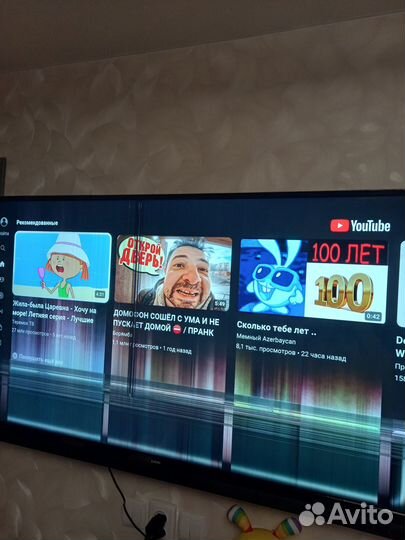 Телевизор bbk