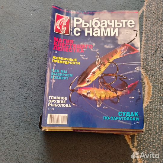 Журналы 22 шт