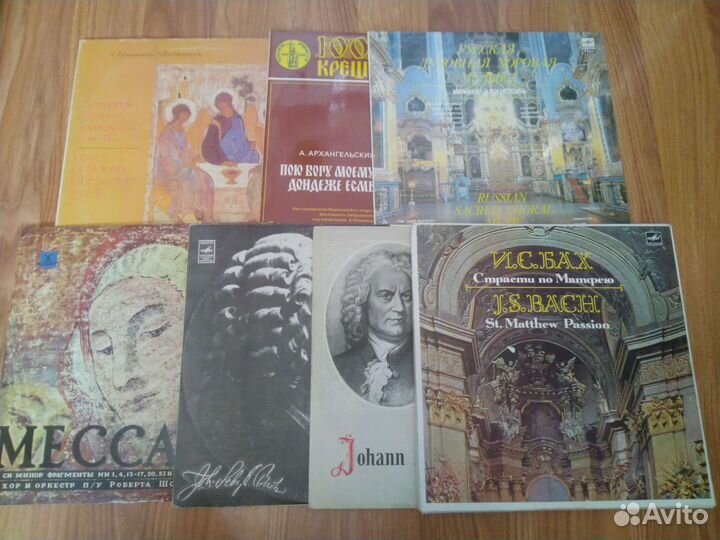 Винил - Народные песни, Классическая музыка