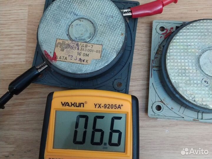 Вч динамики 6гдв-7 от Амфитонов 50ас-022