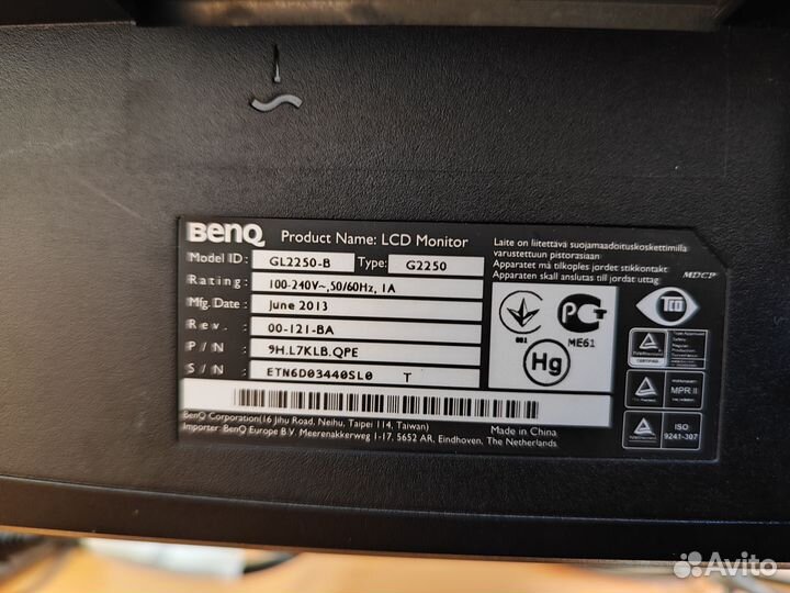 Монитор Benq G2250